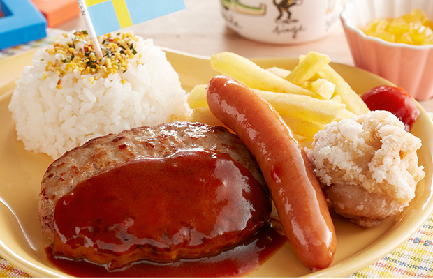 Kids' Meal