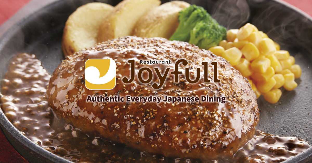 Joyfull english site